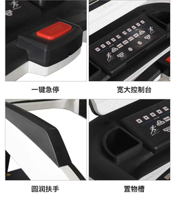 Tapis roulant électrique pour salle de sport à domicile, acier de qualité supérieure, motorisé, écran LCD/LED de 21,5 pouces, inclinaison automatique, vitesse de 15 à 20 km/h, fonction de fréquence cardiaque - Product Image 4