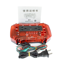 Machine de jeu antivol, machine électronique anti-brouillage, dispositif anti-triche