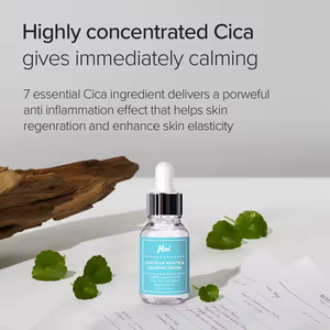 プライベートラベルCentella Asiaticaエキスなだめるような穏やかなフェイシャルセラム敏感肌と刺激肌 - Product Image 3