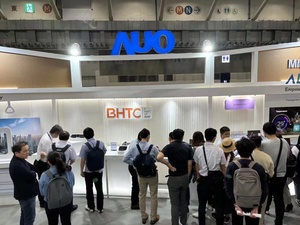 49英寸液晶显示屏面板M490AVR01.5单元5120*1440 VA 0nits EDP 51引脚 - Product Image 6