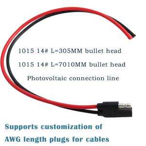 Kabel Daya Ekstensi Karet Industri SAE untuk Panel Penerangan Surya, Kabel Sambungan Fotovoltaik, Konduktor Tembaga, Isolasi PVC - Product Image 4
