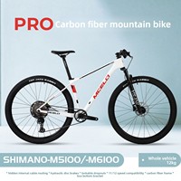 Vélo de montagne en carbone MCELO PRO 29 pouces pour M5100 11 vitesses, axe traversant Boost, fourche à suspension pneumatique, selle confortable, ordinaire