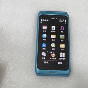 Vendita Calda <span class=keywords><strong>Retro</strong></span> Del Telefono Mobile - Product Image 2