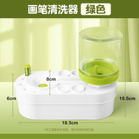 Artecho Brosse à peinture en plastique pour cycle de l'eau Outil de rinçage pour pinceaux d'art