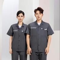 Ensemble de vêtements de travail à séchage rapide TN6295Summer pour femmes, chemise et pantalon, vêtements de travail de sécurité pour entrepôt
