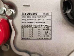 Motor Diésel Nuevo de la Marca Perk Ins, Modelo 1104D-E44TA - Product Image 6