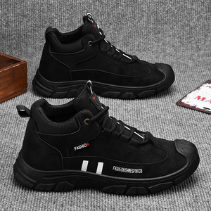 Nuevas botas de trabajo para hombre, de montaña, deportivas, casuales, modernas, multiusos, de caña alta y suela blanda. - Product Image 5