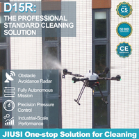 JIUSI D15R, профессиональная уборка окон с высоким подъемом, Дрон, очистка зданий, очистка фасада, чистящее стекло