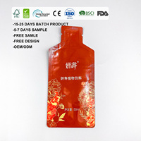Emballage en sachet en forme de bouteille de qualité alimentaire, sachet pour boissons, échantillons de cosmétiques, sachets en aluminium en forme de bouteille, poche à jus en PE avec fermeture éclair