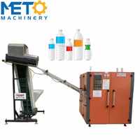 Machine de soufflage et de moulage pour la fabrication de bouteilles en plastique PET/PP pour shampoing, 200ml, 500ml, 750ml, couleur personnalisée, bon prix