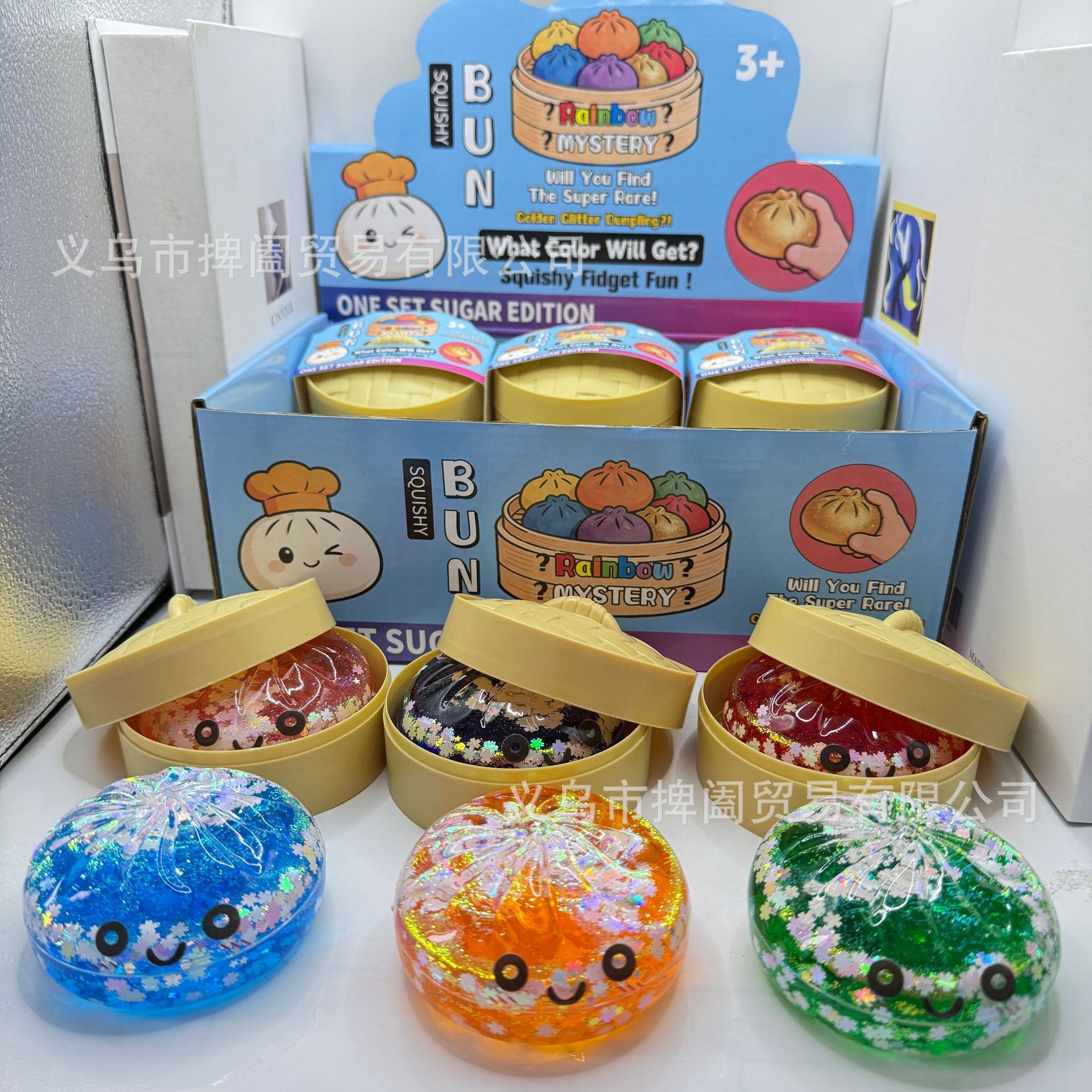 Flash steamed buns-with cage-hard shell ornaments