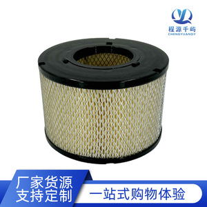 Filtro de aire de tamaño estándar para montacargas y compresores de aire de uso general - Product Image 2