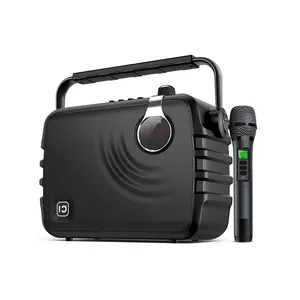 Shidu karaoke hoparlörü K6 70W güçlü manyetik 5.25 inç hoparlör boynuz ve dahili 12V 4400mAh lityum pil