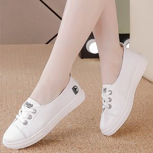 Zapatillas Blancas de Piel Vacuna para Mujer, Estilo Coreano, Versátiles, Casuales, con Elástico, Planas, para Verano - Product Image 1
