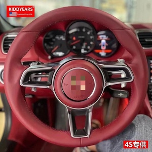 Adatto per il volante 718 <span class=keywords><strong>Porsche</strong></span> Cayenne Panamera Macan Boxster <span class=keywords><strong>Cayman</strong></span>-aggiornamento retrofit serie completa da vecchio a nuovo - Product Image 2
