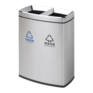 Supply stainless steel trash can big volume 70L outdoor waste bins cheap price hotel lobby trash can