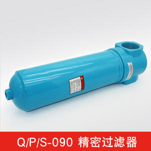 Sécheur d'air réfrigéré de 10 mètres cubes, filtre de précision comprimé, compresseurs industriels, qualité Q, qualité P, qualité S, qualité C -090 - Product Image 3