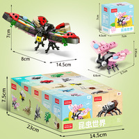 DIY 3D 12 types d'insectes Blocs de construction Ensemble de construction Jouet éducatif de Noël pour enfant Ensemble de modèles de style rétro unique