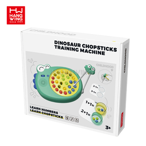 HW éducation précoce enfants jouet <span class=keywords><strong>Dragon</strong></span> baguettes Machine d'entraînement/mathématiques Bean Clip Machine avec cartes d'addition et <span class=keywords><strong>de</strong></span> soustraction - Product Image 6