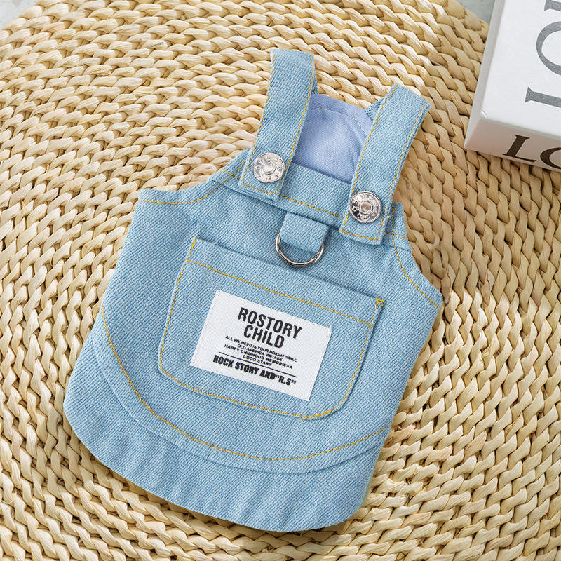 ผ้ายีนส์อ่อน