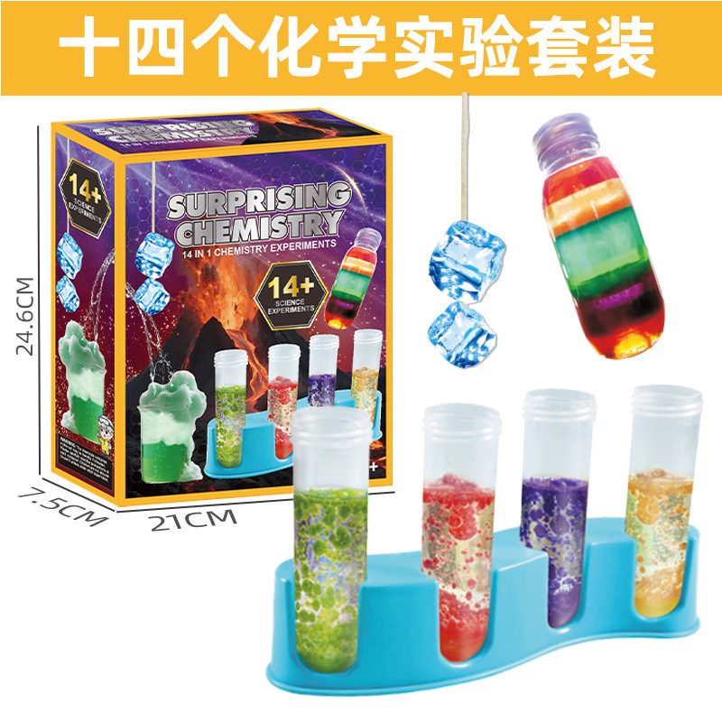 [Kit de experimentos de química] 14 experimentos de química