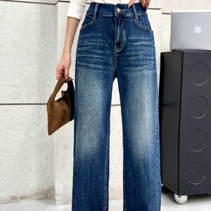 大码女式牛仔裤高腰阔腿长裤弹力面料透气环保休闲时尚曲线美 - Product Image 1
