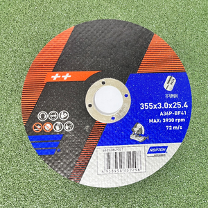 Dischi da Taglio Industriali da 355mm (14 Pollici) Verdi per Acciaio Inossidabile - Vendita all'Ingrosso - Product Image 5