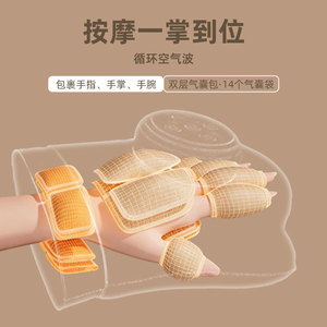 Masajeador de manos eléctrico con masaje por presión de aire, calefacción a temperatura constante para dedos, palma de la mano, amasamiento de manos, oficina, hogar - Product Image 3