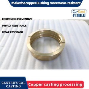Douille en bronze moulé, usinée CNC de précision, résistante à l'usure, conformité ISO, approvisionnement direct usine - Product Image 6