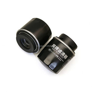 Le nouveau filtre à huile pour voitures allemandes avec numéro de modèle OEM 03C115561B - Product Image 5
