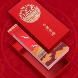 Hwy Chinese Imperial <b>Calendar</b> 2026 Vertical Month View Desk <b>Calendar</b> For Time Management Chinese New Year Gift - Product Image 4