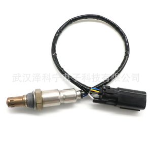 Jeep Oxygen <b>Sensor</b> 68195741AA New Auto Part <b>for</b> <b>Car</b> Replacement - Product Image 1