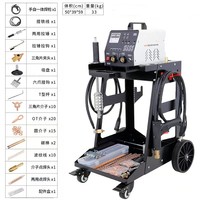Machine à débosseler pour carrosserie automobile, équipement de réparation de carrosserie, soudeuse par points, soudeuse à goujons 220V, pour la redressage de panneaux de carrosserie et la réparation de collision en atelier