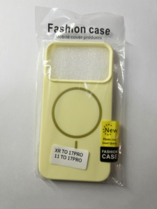 <span class=keywords><strong>Cover</strong></span> Personalizzabile in <span class=keywords><strong>Silicone</strong></span> per Telefono con Confezione per <span class=keywords><strong>iPhone</strong></span> <span class=keywords><strong>11</strong></span>/XR fino a 17 <span class=keywords><strong>Pro</strong></span> - Product Image 1