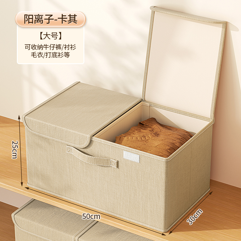 FN beige