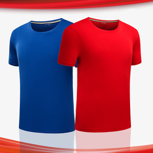 T-shirt da uomo dal bel Design rilassata dal collo elastico con collo a righe e nastro di pesce in cotone 100% - Product Image 1
