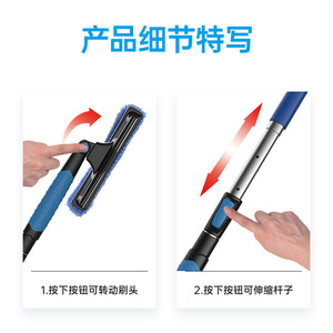 Ensemble pelle à neige et brosse à neige Shunwei, best-seller transfrontalier, pelle à neige télescopique réglable 4-en-1 - Product Image 4