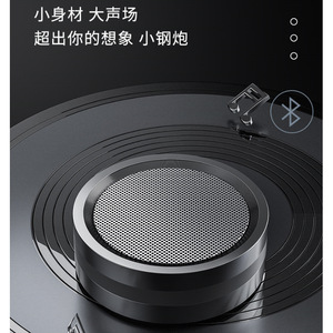 A7 Wireless <b>Speaker</b> 10-30W Rechargeable Portable <b>Mini</b> <b>Speaker</b> With Deep Bass For Indoor Outdoor Use - Product Image 5
