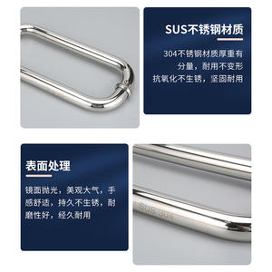 Manijas Grandes de Acero Inoxidable 304 para Puertas de Ducha, Manijas de Agarre para Puertas de Vidrio de Baño con Anillo en O, Manijas para Ventanas y Puertas - Product Image 6