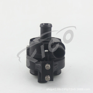 Ke Sheng Water <b>Pump</b> 5G0965567 2G0965567A For European Style Cars Replacement Repair <b>Black</b> - Product Image 4