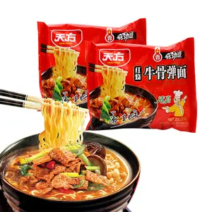 HALAL Mì Ăn Liền Thịt Bò Om Xương Ramen Trung Quốc Mì Ăn Liền 108G