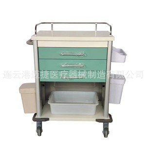 Chariot d'urgence Maijie, série colorée, cinq niveaux, en acier inoxydable, avec tiroirs et bacs de rangement - Product Image 1