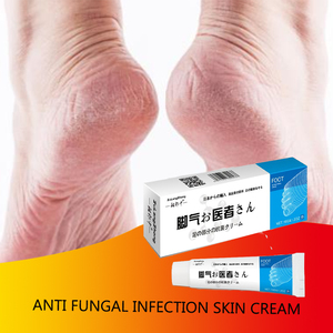Zulangzhong <span class=keywords><strong>Pies</strong></span> naturales <span class=keywords><strong>Pies</strong></span> malolientes Picazón Sudoración Beriberi Hongo <span class=keywords><strong>Crema</strong></span> para el cuidado de la salud 16g - Product Image 2