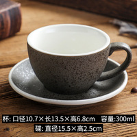STARLII Ensemble de tasses à café expresso et soucoupes en céramique rétro et granit Tasse à cappuccino Tasse à dessin Tasse à latte
