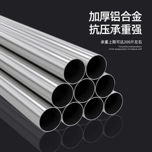 Aide à la marche en alliage d'aluminium pour personnes âgées et handicapées, avec une forte capacité de charge, supportant jusqu'à 200 kg. - Product Image 1