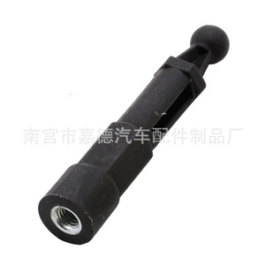 Rubber Engine Mount Bolts 4M5G-6A994-AA For Ford Focus MK2 2004-2011 Style A B C <b>D</b> Replacement Parts - Product Image 3