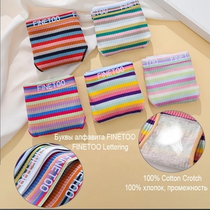 FINETOO slip <span class=keywords><strong>in</strong></span> cotone a vita bassa da <span class=keywords><strong>donna</strong></span> mutandine a righe colorate <span class=keywords><strong>in</strong></span> colori arcobaleno taglia M-XL <span class=keywords><strong>mutande</strong></span> per ragazze - Product Image 5