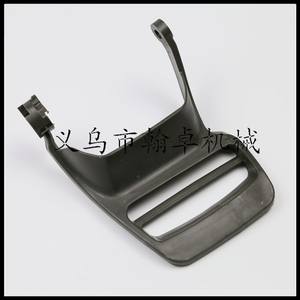 Protection de frein et plaque de protection avant pour Husqvarna 435 440 445 450, pièces de tronçonneuse à frein manuel - Product Image 5