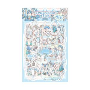 Un lot d'autocollants miniatures représentant <span class=keywords><strong>des</strong></span> paysages : la série Dream Song - Autocollants grand format en PET à encre blanche - Product Image 5