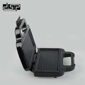 Machine à sandwich Dsp KC1320, plaque chauffante électrique à 2 tranches pour le petit-déjeuner et les repas légers - Product Image 3